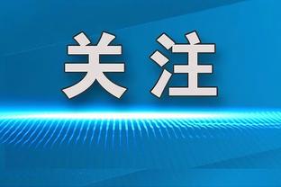 ?感觉来了！克莱第三节爆发 三分5中4砍下13分