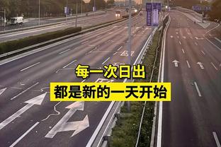 名宿：奥斯梅恩有毁灭性 那不勒斯若被巴萨淘汰能更好竞争欧冠席位