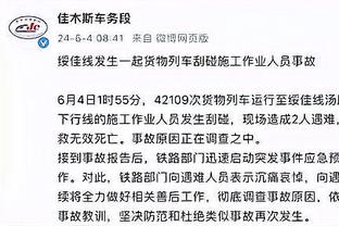 博格坎普：我想回归足球，但相比主帅我更喜欢青训教练的工作